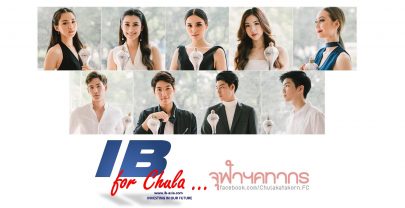 IB Asia is proud to sponsor 2019 Chulakatakorn