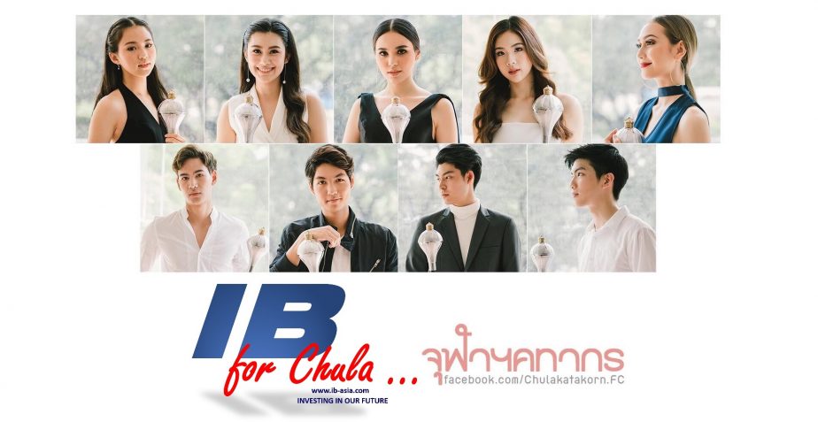 IB Asia is proud to sponsor 2019 Chulakatakorn
