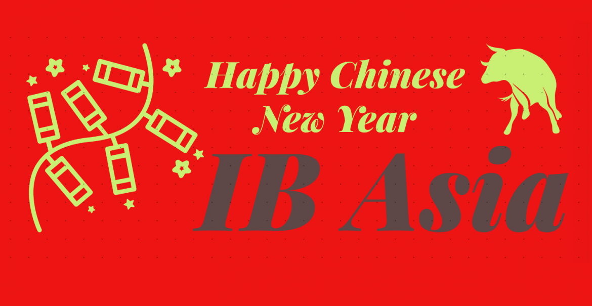 Happy Chinese New Year